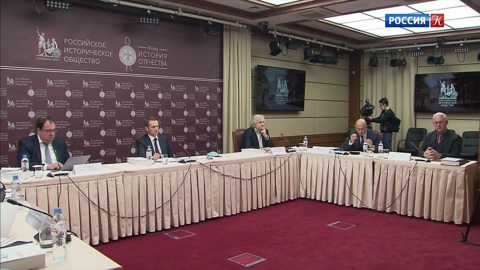 Международный конгресс по детской книге пройдет осенью в Москве