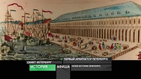 Афиша. 28 января 2021 года