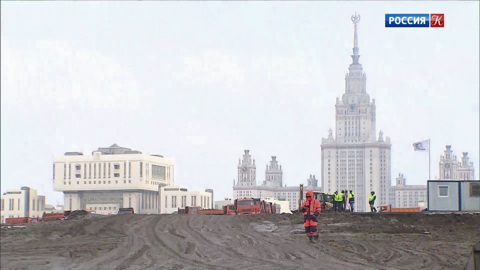 Началось строительство Научно-технологического центра МГУ