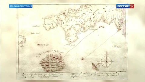 Музей Великобритании приобрел историческую карту XVI века