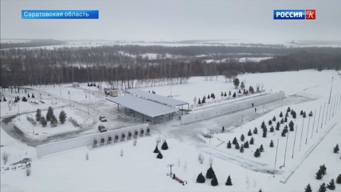 В Саратовской области откроют парк "Покорители космоса"