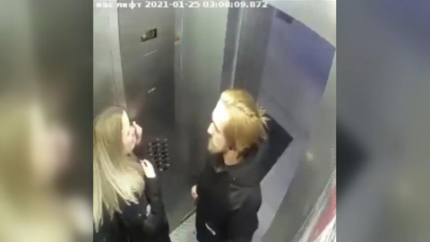 Видео "подсказало" полицейским, кто убил девушку в Ленинградской области