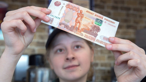 Банк России выпустит банкноты нового дизайна
