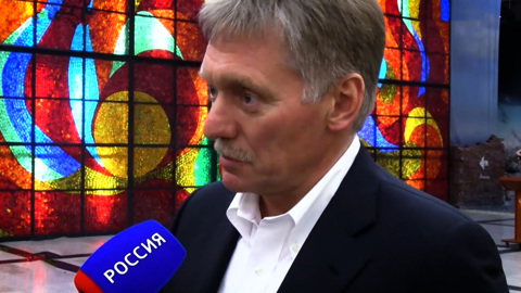 Песков: Россия не будет инициатором разрыва с Евросоюзом