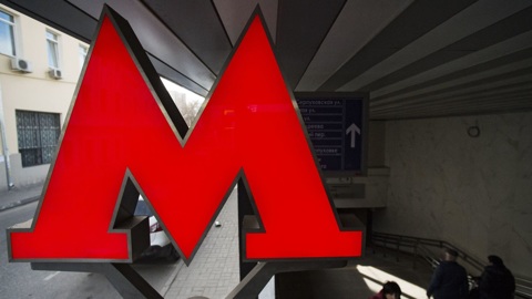 В Московском метро отреставрируют станции-памятники архитектуры