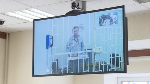 Фургалу предъявлено обвинение в окончательной редакции