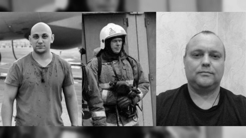 Личности погибших при пожаре установит геномная экспертиза