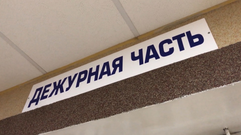 В Звенигороде мужчина ограбил салон связи с помощью вешалки