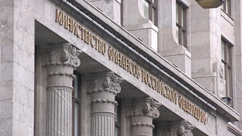 Минфин ожидает роста экономики более чем на 3% в 2021 году