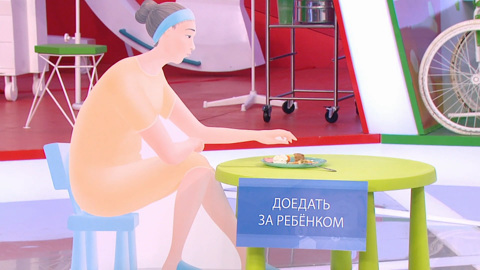 Мясников назвал самые вредные женские пищевые привычки