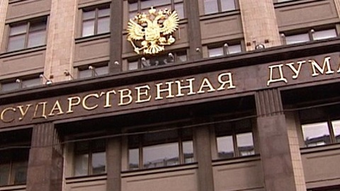 Столовая и буфет Госдумы с 1 марта возобновят свою работу