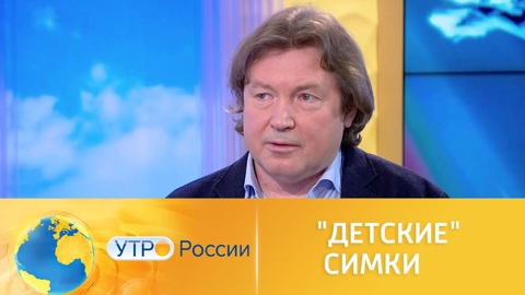 Появилась инициатива ввести возрастную идентификацию детей в соцсетях