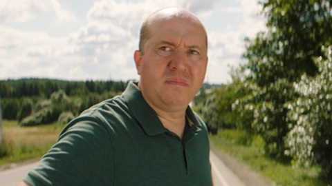 Родные