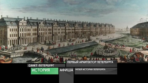 Афиша. 16 февраля 2021 года