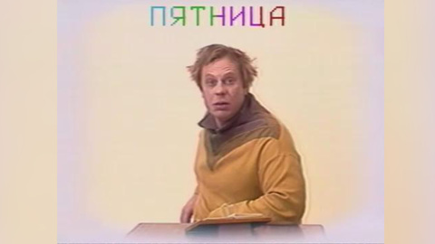 Стихи. Агния Львовна Барто