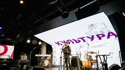 Мероприятия от музыкальных экспертов пройдут на New/Open Showcase Festival