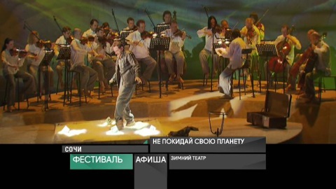 Афиша. 18 февраля 2021 года