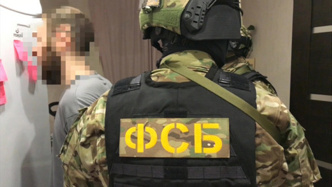ФСБ пресекла международный канал поставки наркотиков в РФ