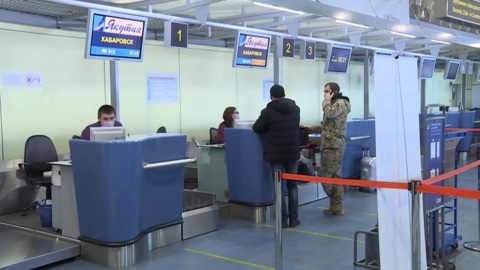 Все жители Чукотки получили право на льготные авиабилеты
