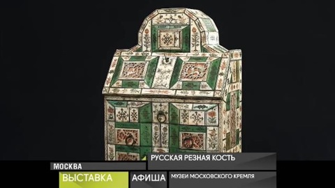 Афиша. 21 февраля 2021 года