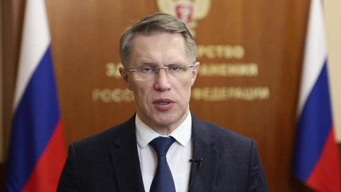 Мурашко призвал соблюдать меры защиты во избежание третьей волны коронавируса