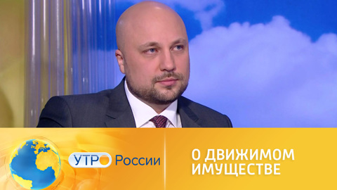 В Росреестре прокомментировали основные проблемы с недвижимостью