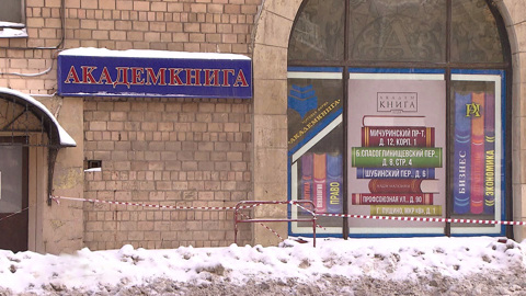 На месте легендарного книжного магазина появится продуктовая лавка