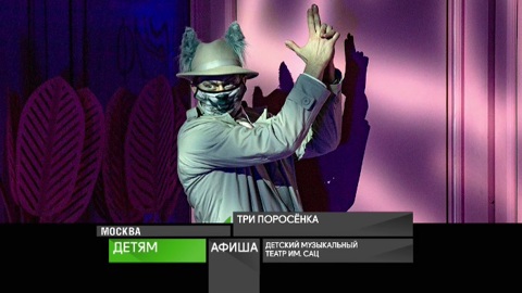 Афиша. 27 февраля 2021 года