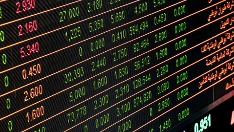 Москва первой из регионов России выпустит "зеленые" облигации