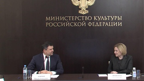 Министерство культуры запускает проект "200 изданий для жизни"