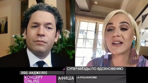 Афиша. 3 марта 2021 года