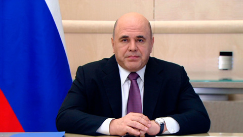 Мишустин: в РФ появится цифровая платформа для оформления соцвыплат