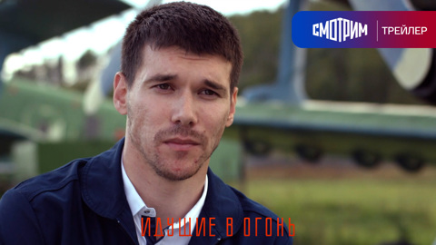 Трейлер Трейлер