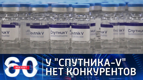 Путин пожелал иностранцам успехов в разработке вакцин от COVID-19