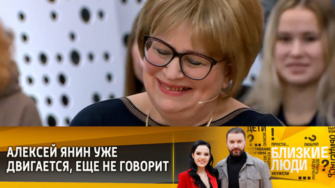 Мать парализованного актера: "Очень хочу увидеть улыбку сына"
