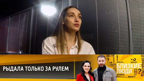 Дарья Янина ответила на обвинения в изменах больному мужу