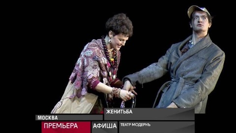 Афиша. 12 марта 2021 года
