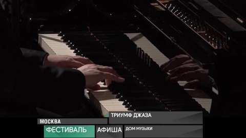 Афиша. 11 марта 2021 года