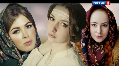 Эфир от 30.04.2013