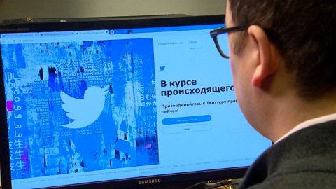 Роскомнадзор готов вести диалог с компанией Twitter