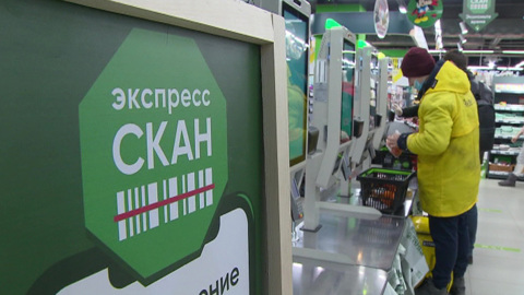 Минцифры решило дать возможность россиянам самим собирать биометрию
