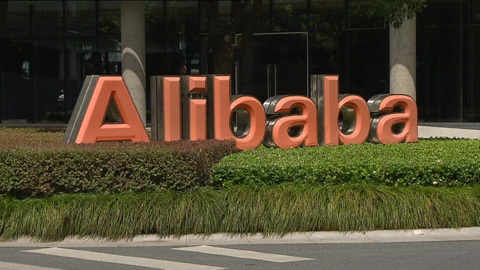 Акции Alibaba подскочили на 8% после рекордного штрафа