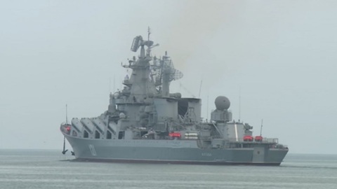 Ракетный крейсер "Москва" впервые выполнил стрельбу комплексом "Базальт" в Черном море