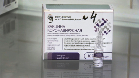 Иностранцы едут в Москву за иммунитетом от ковида