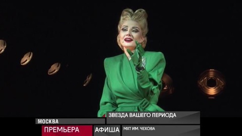 Афиша. 18 марта 2021 года