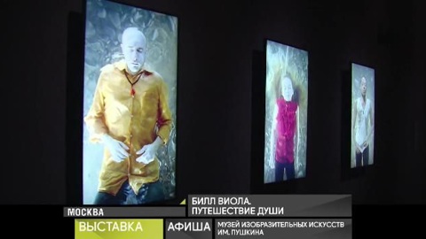 Афиша. 17 марта 2021 года