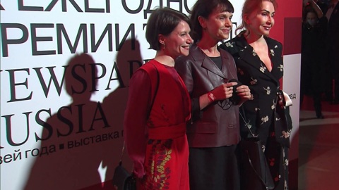 Названы победители премии "The Аrt Newspaper Russia"