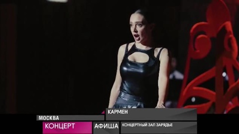 Афиша. 19 марта 2021 года