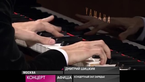Афиша. 20 марта 2021 года