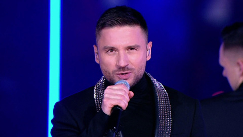 Сергей Лазарев, "Я не боюсь"